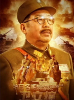 狠狠色狠狠色合久久伊人