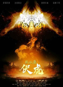 激情五月综合综合久久69